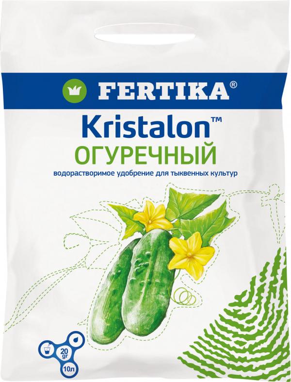 Фертика кристалон огуречный удобрение 20гр
