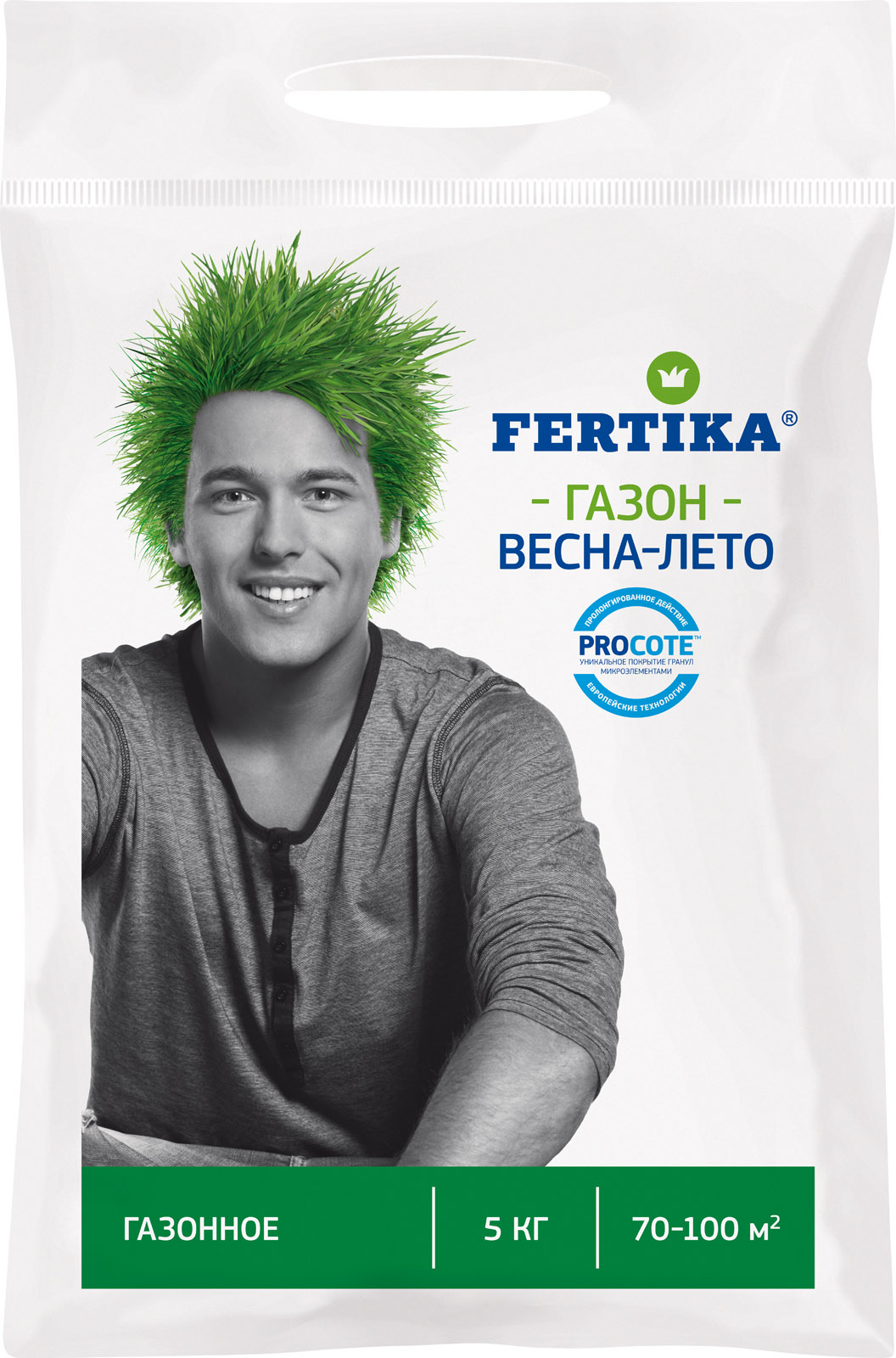 Фертика газонное удобрение Весна-Лето 2.5кг