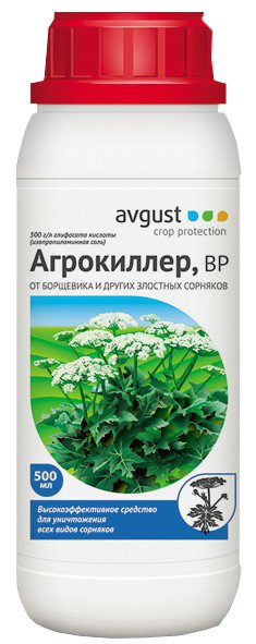 Агрокиллер 500мл