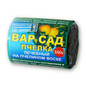 Вар садовый Пчёлка 100гр ОЖЗ
