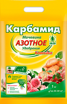 Карбамид агрикола Чистый дом 1кг удобрение