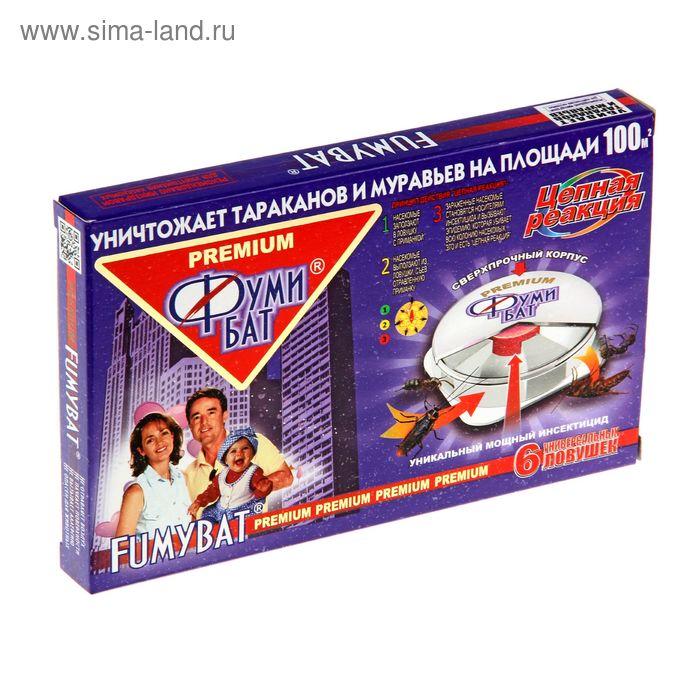 Фумибат ловушка от тараканов 6шт