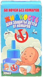 Биозащита жидкость от комаров для детей 60 ночей