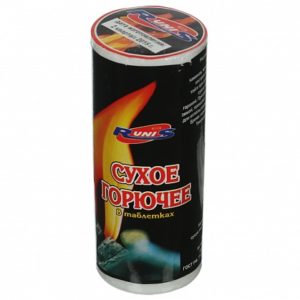 Сухое горючее RUNIS 150 г