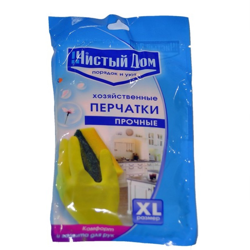 Чистый дом перчатки хозяйственные (XL) 12шт. в упаковке