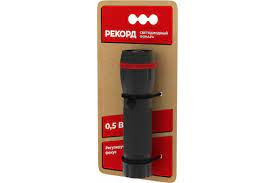Фонарь РЕКОРД MR-470 led 3*R03