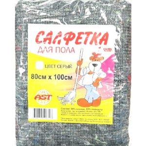 Тряпка для пола АСТ 80*100 серая