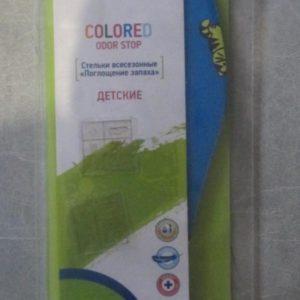 OLVIST стельки детские 22-35 COLORED ODOR STOP