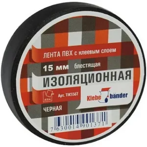 Лента ПВХ с клеевым слоем Изоляционная 15мм Klebebander черная