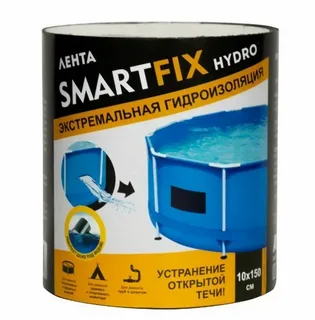 Лента SMARTFIX hydro 10*150см
