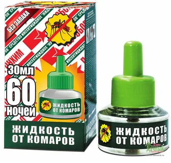 Жидкость оборонхим от комаров 60 ночей ЗЕЛЕНАЯ