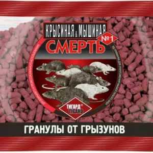Крысиная смерть №1 гранулы 100г
