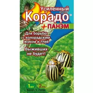 Корадо+Панем 1мл+2мл от колорадских жуков