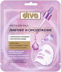 Маска для лица DIVA лифтинг и омоложение