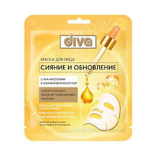 Маска для лица DIVA сияние и обновление