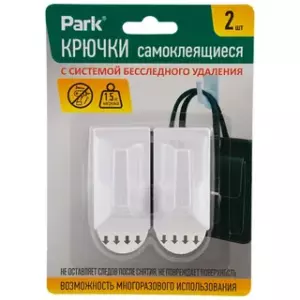 Крючки самоклеящиеся 3.5*6см ABS 2шт арт8080