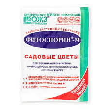 Фитоспорин САДОВЫЕ ЦВЕТЫ от болезней 30г