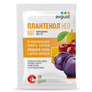 Плантенол НЕО 3г от ожога, плодовой гнили и др болезней