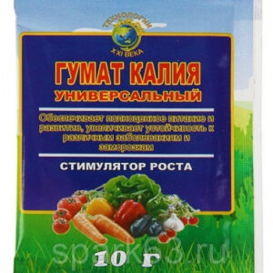 Гумат Калия 10гр НОВАГРО