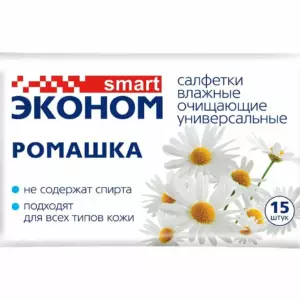 Влажные салфетки Эконом SMART №15 ромашка