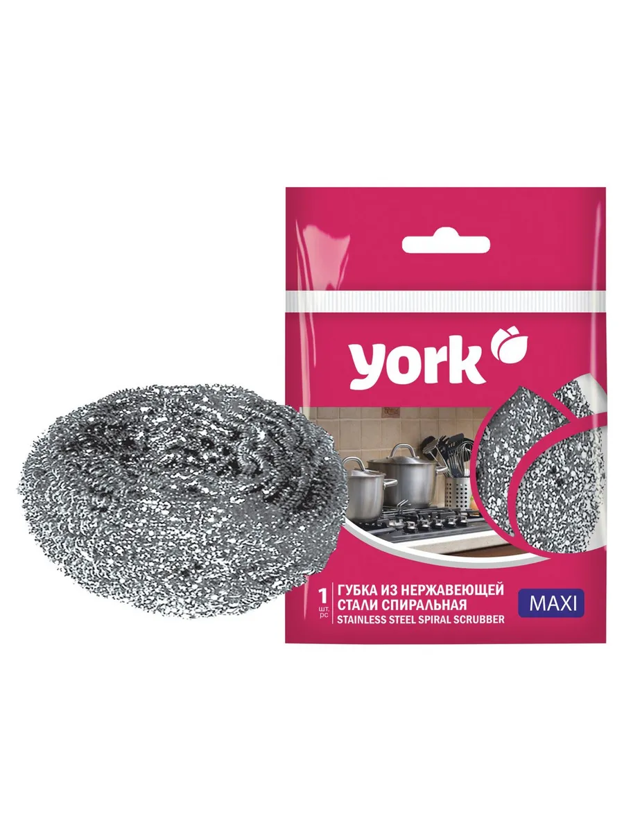 Губка стальная спираль МАКСИ YORK 30г арт.2010