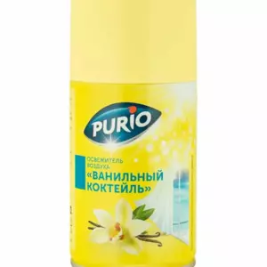 Освежитель PURIO Ванильный коктейль 250мл