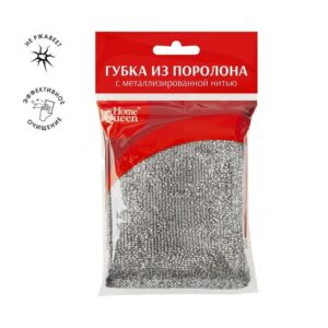 Губка из поролона с мет. нитью Home Queen 56537