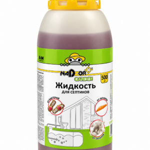 NADZOR концентрат для септиков 0,5л