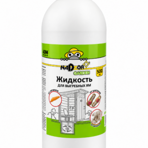 NADZOR концентрат для выгребных ям 0,5л