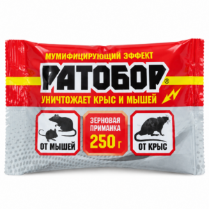 РАТОБОР ЗЕРНО мумифицирующий эффект 200г ВХ