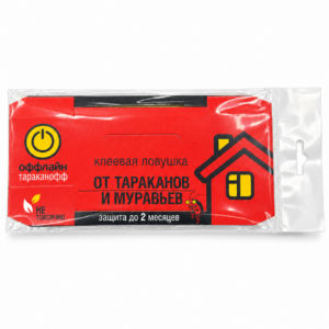 Домик-ловушка клеевой ТАРАКАНОФФ