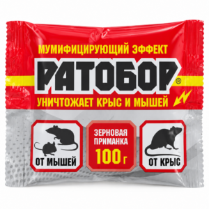 РАТОБОР ЗЕРНО мумифицирующий эффект 100г ВХ